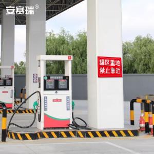 310688商品缩略图