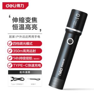 DL551031商品缩略图