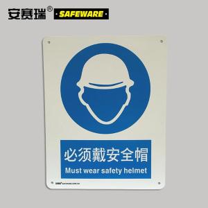 31000商品缩略图