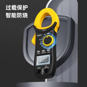 DL8450商品缩略图