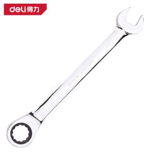 DL34122商品缩略图