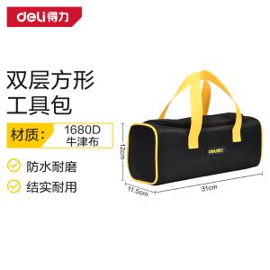 DL430008商品缩略图