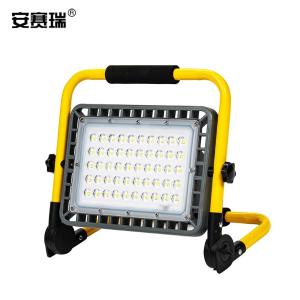 安赛瑞 LED手提投光灯 摄影补光灯户外防水警示灯 夜市摆摊露营野营灯 红蓝爆闪100w 310343