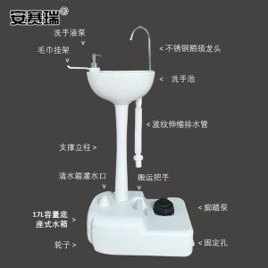 301041商品缩略图