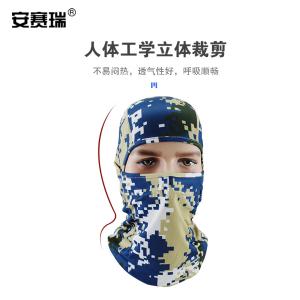 300663商品缩略图