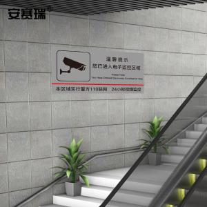 310458商品缩略图