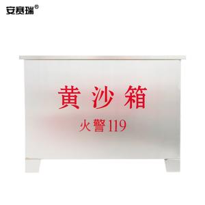 310199商品缩略图