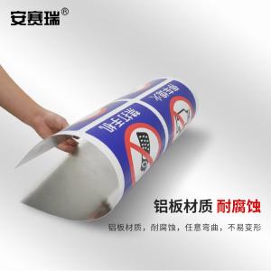 310692商品缩略图