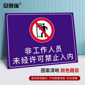 310530商品缩略图