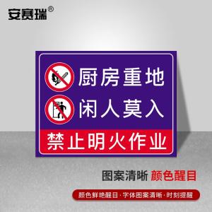 310527商品缩略图