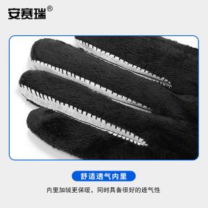 300983商品缩略图