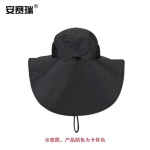 300613商品缩略图