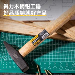 DL442500商品缩略图