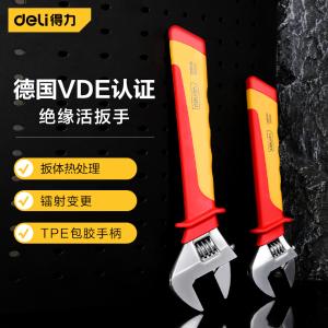 DQ90412商品缩略图