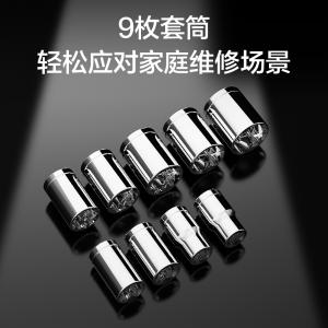 DL250046商品缩略图