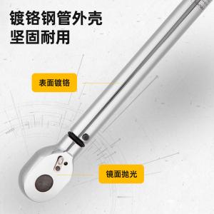 DL170050商品缩略图