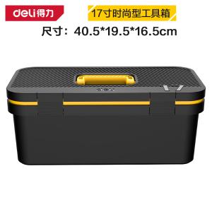 DL432817商品缩略图