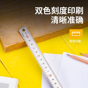 DL8020商品缩略图