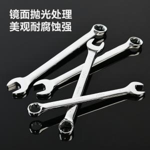 DL0123商品缩略图