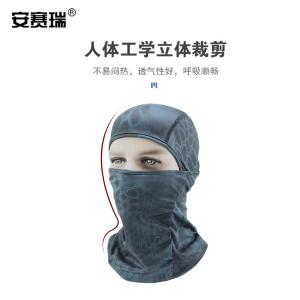 300661商品缩略图