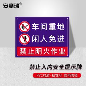 310517商品缩略图