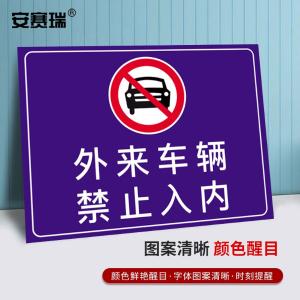 310507商品缩略图