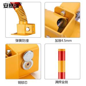 310002商品缩略图