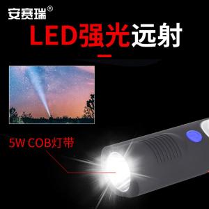 310769商品缩略图