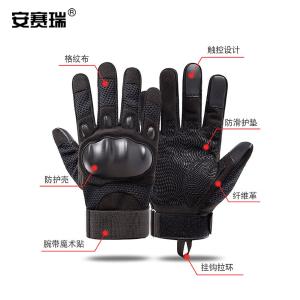 300987商品缩略图