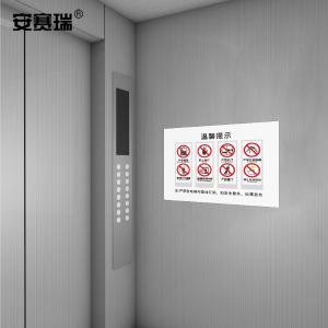 310424商品缩略图