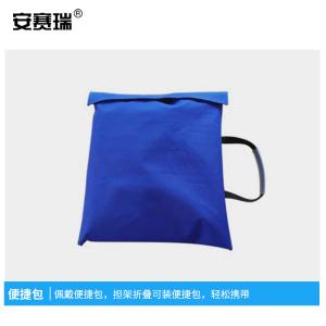 300820商品缩略图