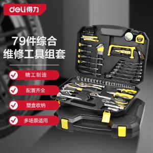 DL1079商品缩略图