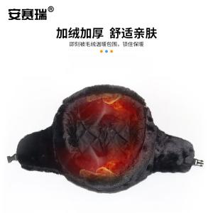 301069商品缩略图