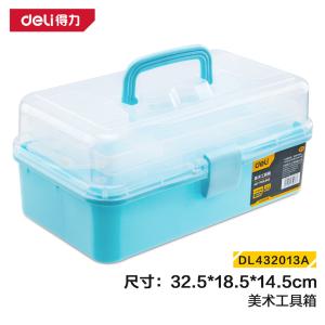 DL432013A商品缩略图