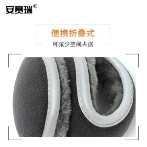 300534商品缩略图