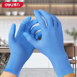 DL521301M商品缩略图