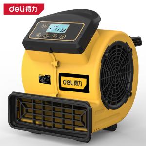 deli得力DL661182迷你吹地机180W数显款(黄)(台)