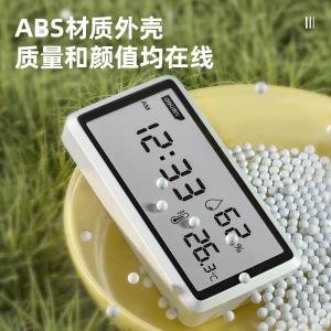 DL336002商品缩略图