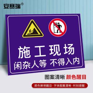 310537商品缩略图