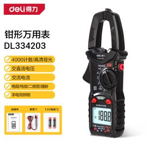 DL334203商品缩略图