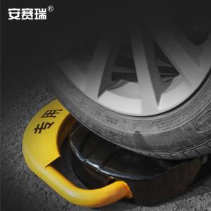 310804商品缩略图