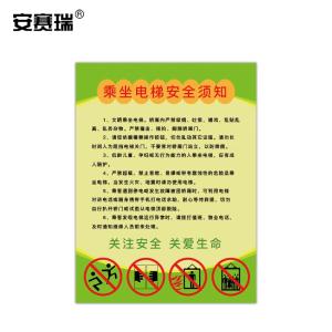 310411商品缩略图