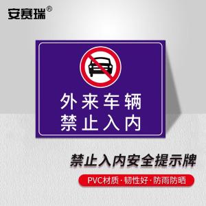 310507商品缩略图