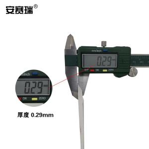 30913商品缩略图