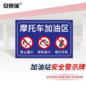 310707商品缩略图