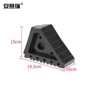 310924商品缩略图