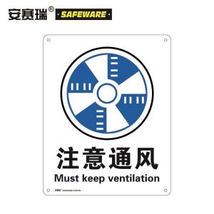 31015商品缩略图