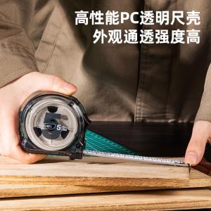 DL270519T商品缩略图