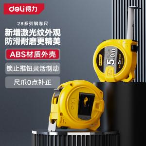 DL280519商品缩略图