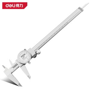 DL92200B商品缩略图